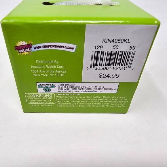 SHOPKINS ANALOG LCD FASHION WATCH RUBBER BAND YELLOW CLEAR CRYSTALS NEW - Picture 5 of 6